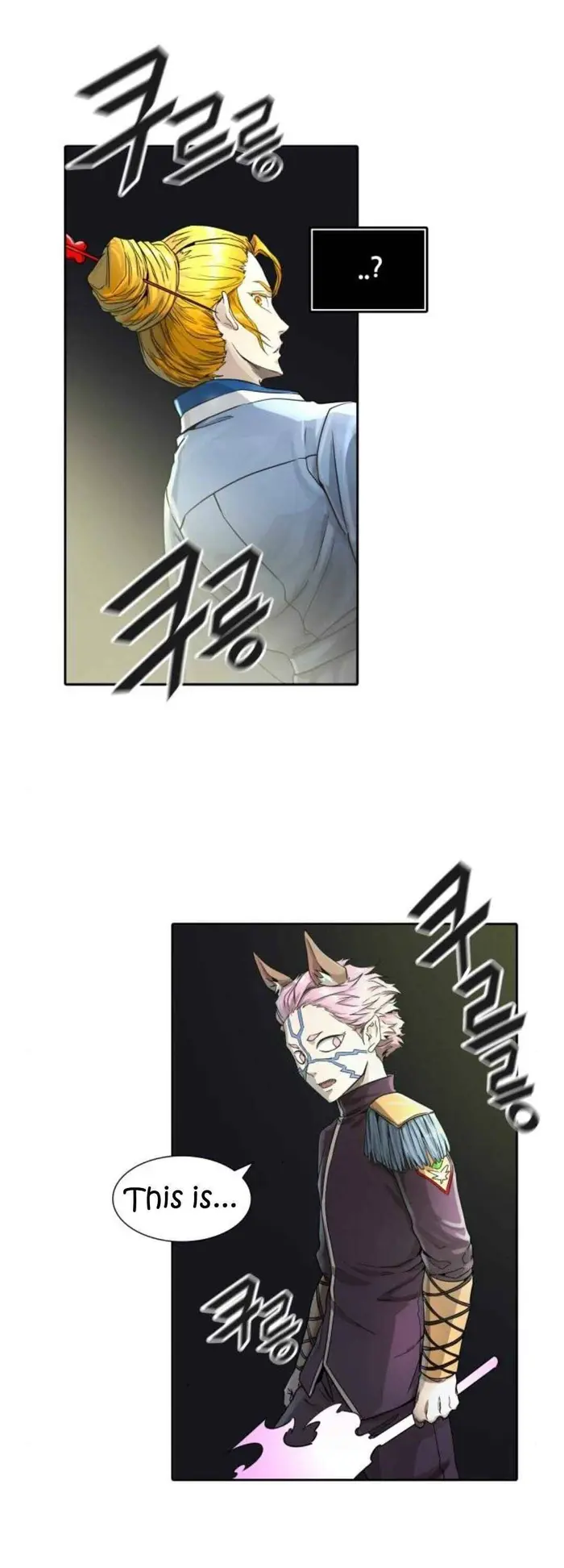 Tower of God Chapter 488 image 47_optimized